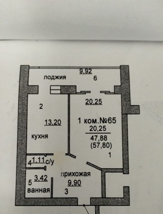 квартира р-н Людиновский г Людиново ул К.Либкнехта 10 фото 10