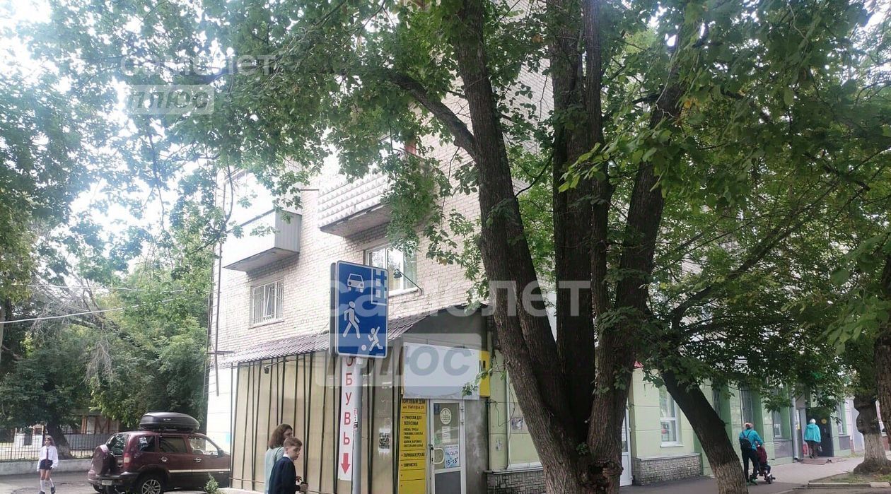 свободного назначения г Барнаул р-н Октябрьский ул Германа Титова 21/26 фото 1