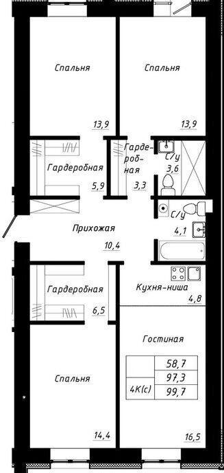 квартира г Барнаул тракт Павловский 196ак/3 фото 1