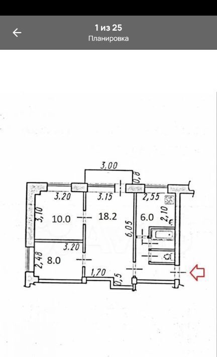 квартира г Благовещенск ул Комсомольская 54/2 фото 1