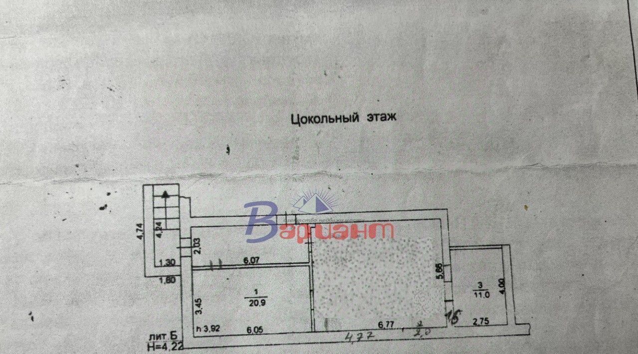 свободного назначения г Чебаркуль тер Санаторий Еловое 8 фото 2