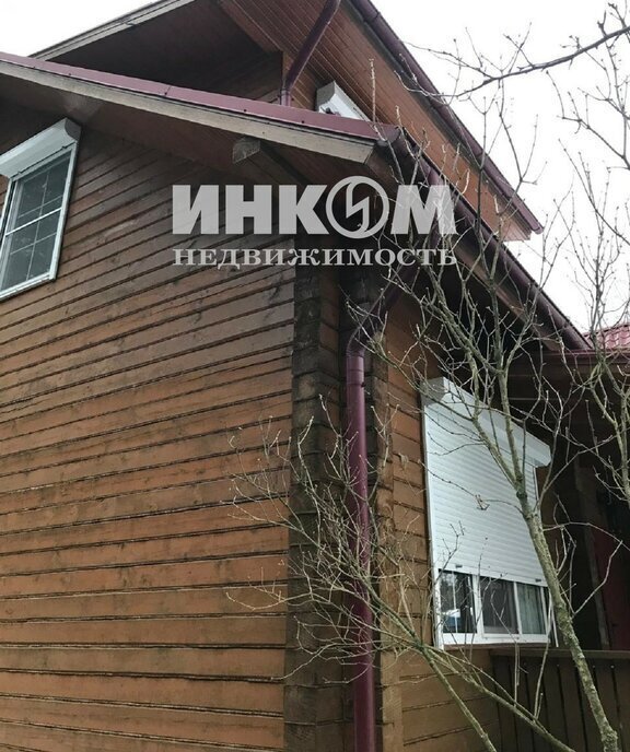 дом городской округ Одинцовский д Новоалександровка фото 11