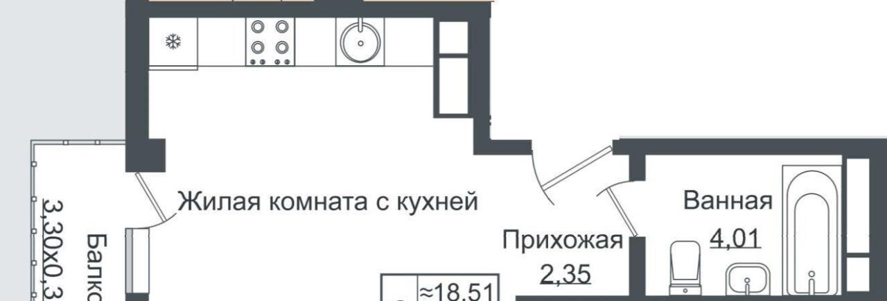 квартира г Краснодар р-н Прикубанский ул Античная 4 ЖК «Европа-Сити» фото 9