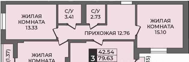 квартира г Оренбург р-н Ленинский ул Ильи Глазунова 21 фото 1