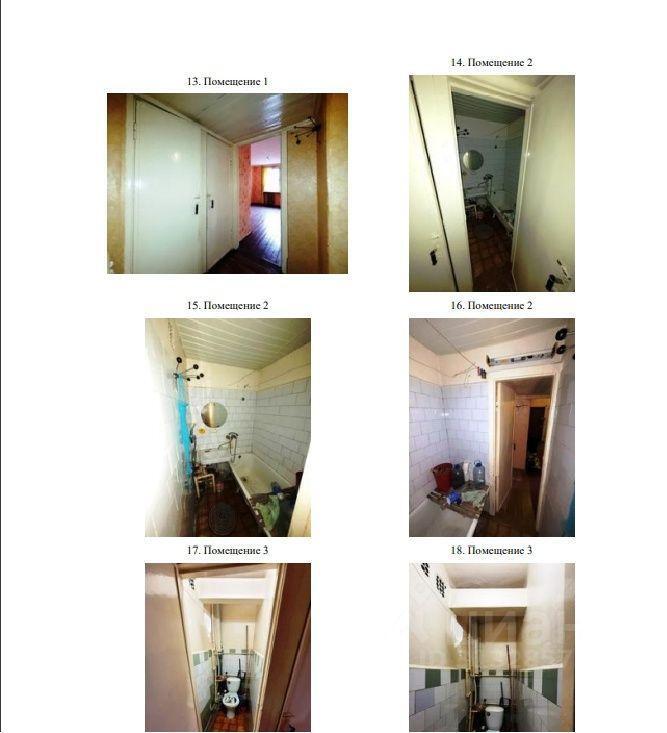 квартира г Екатеринбург р-н Кировский ул Советская 15 фото 11