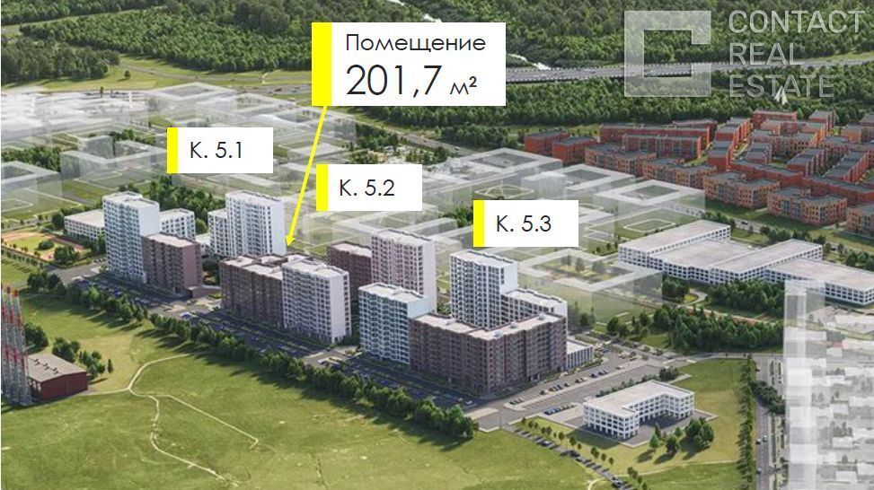 торговое помещение г Москва метро Румянцево ЖК Заречный 5/1 Новые Ватутинки жилрайон фото 2