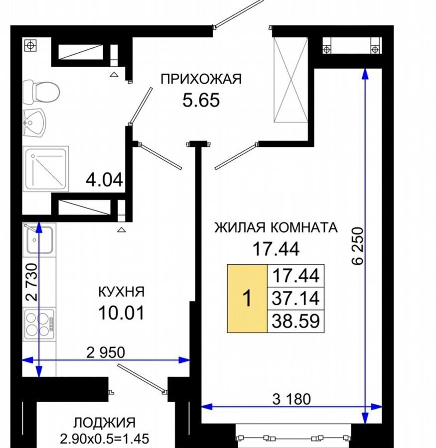 квартира г Ростов-на-Дону р-н Октябрьский пер Элеваторный ЖК «Октябрь Парк» поз. 2. 1 фото 2