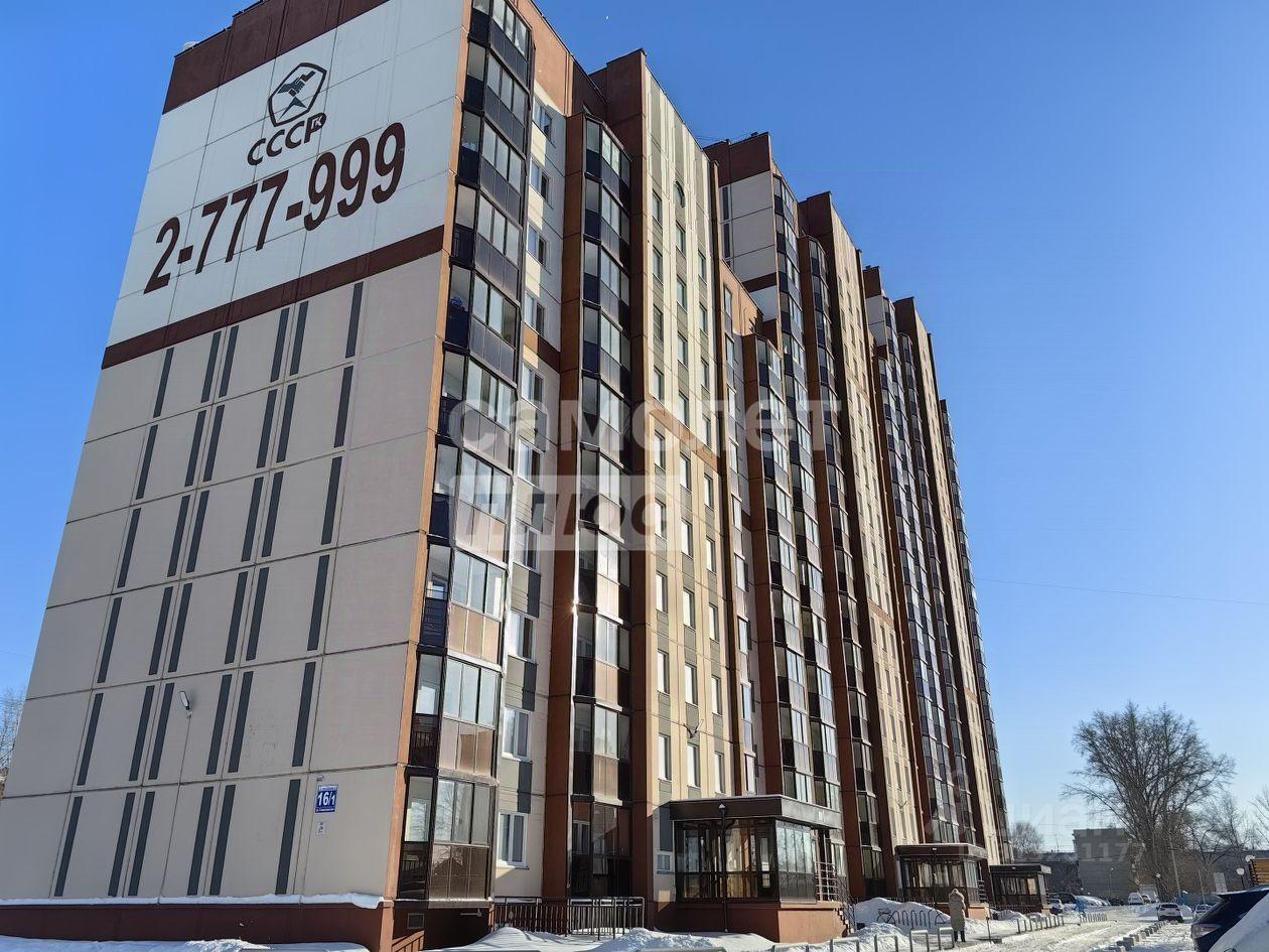 квартира г Новосибирск р-н Ленинский пер 1-й Станиславского 630054 7 фото 31