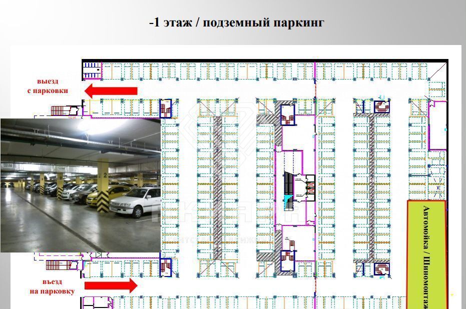 торговое помещение г Москва метро Бульвар Адмирала Ушакова ул Венёвская 6 фото 6