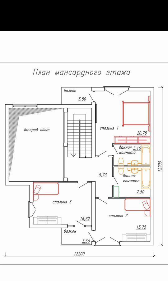 дом р-н Новосибирский Кубовинский сельсовет, коттеджный пос. Лаки Парк, 418, Новосибирск фото 20