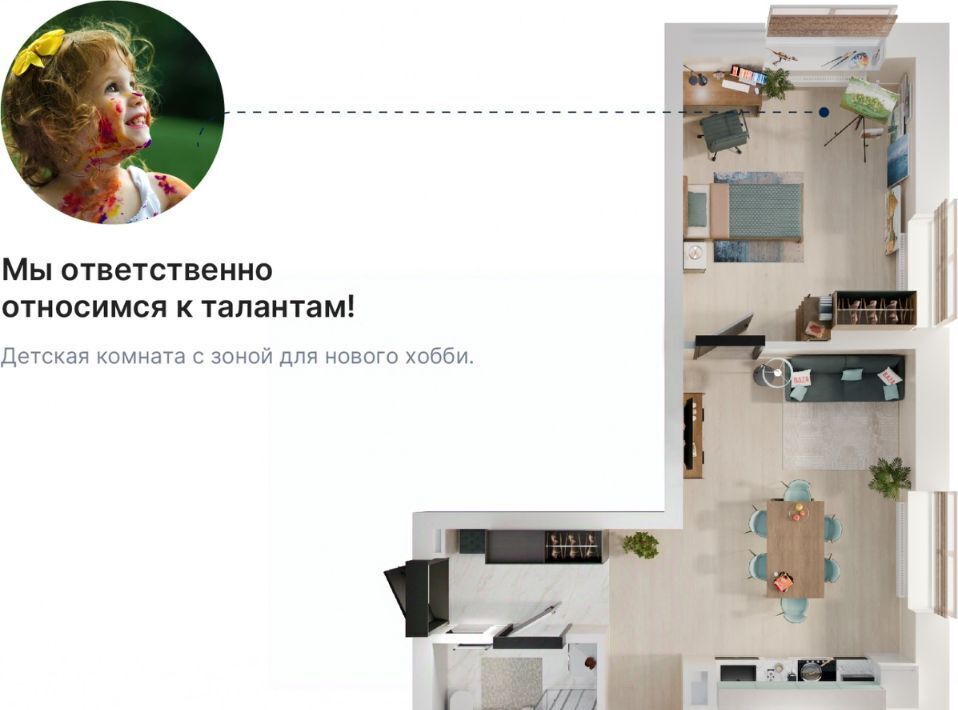 квартира г Екатеринбург Чкаловская ул Шаумяна 11 фото 4