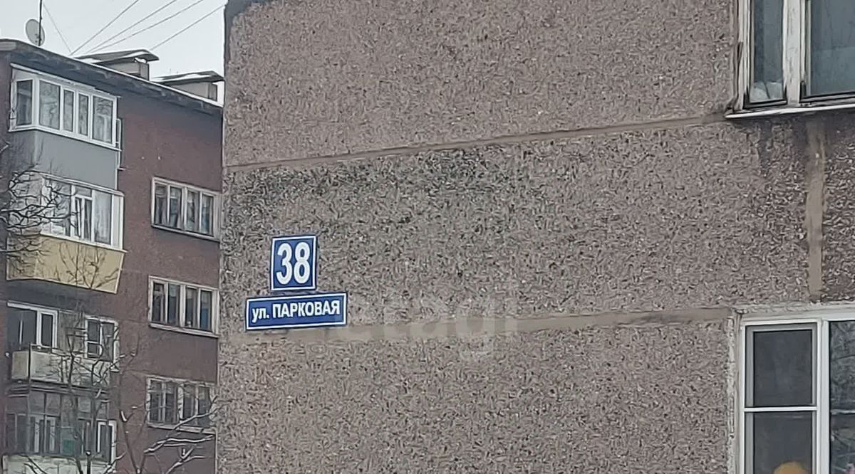квартира г Череповец р-н Индустриальный ул Парковая 38 фото 33