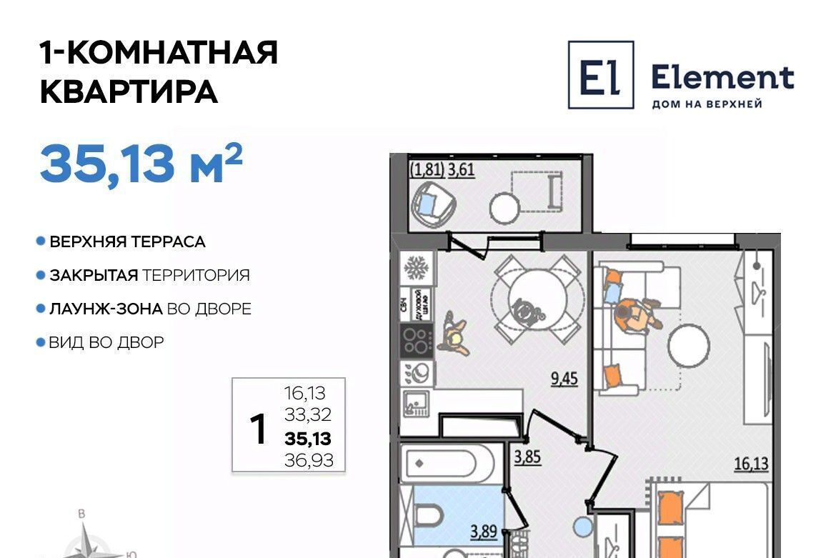 квартира г Ульяновск р-н Заволжский проезд Сиреневый 8 фото 1
