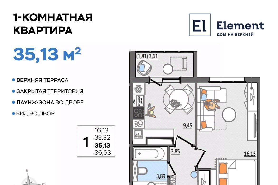 квартира г Ульяновск р-н Заволжский проезд Сиреневый 8 фото 1