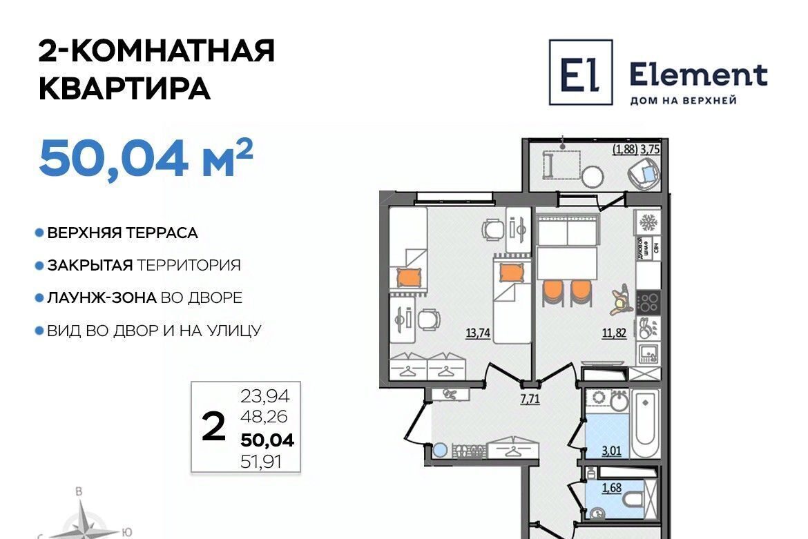 квартира г Ульяновск р-н Заволжский проезд Сиреневый 8 фото 1