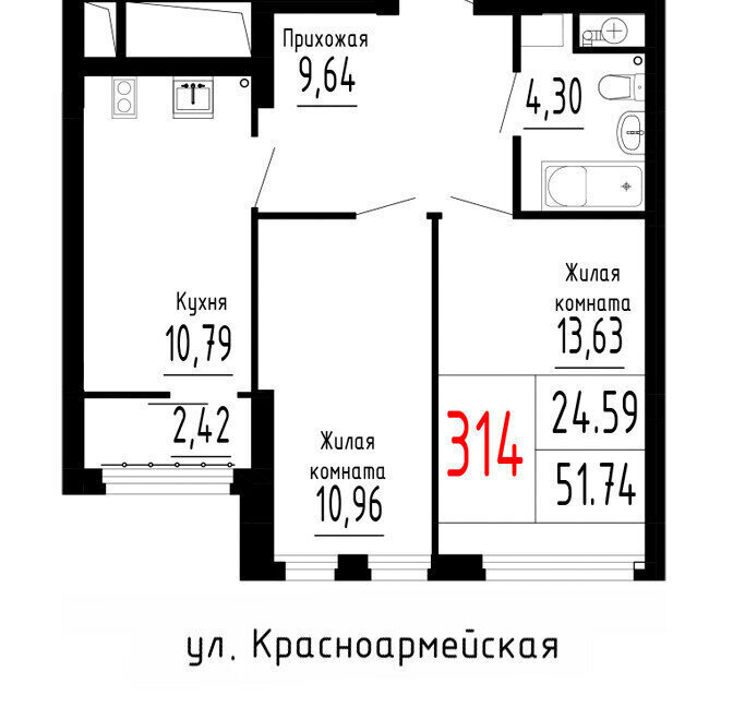 квартира г Екатеринбург р-н Октябрьский Геологическая Парковый ЖК «ЛУВР» фото 1