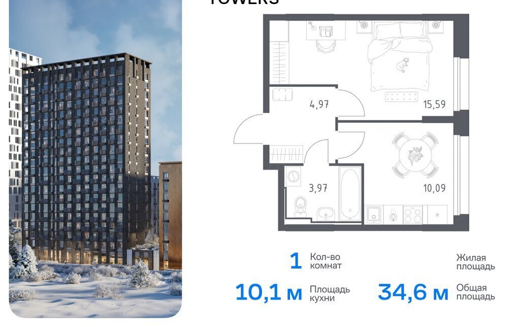 квартира г Казань р-н Советский Яшьлек ЖК Manzara Towers жилой комплекс Манзара Тауэрс фото 1