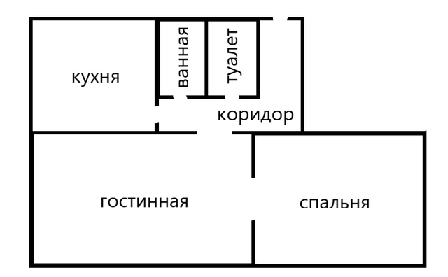 г Нефтегорск ул Школьная 12 фото