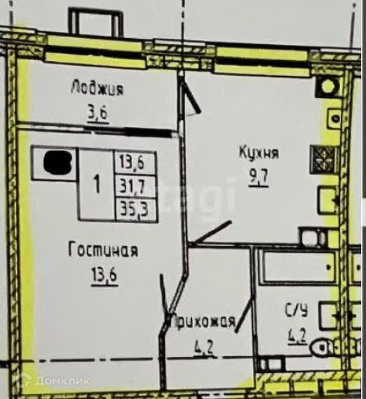 квартира г Ставрополь ул Николая Голодникова 7/1 Ставрополь городской округ фото 8