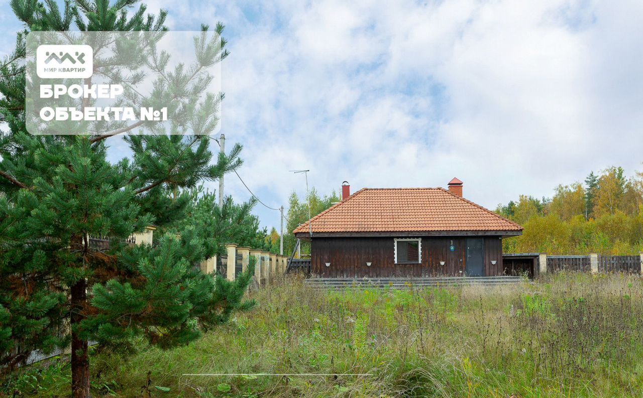 земля р-н Всеволожский Мурманское шоссе, 29 км, Морозовское городское поселение, коттеджный пос. Золотая Бухта, Кленовая ул., 8-10, Морозова фото 3