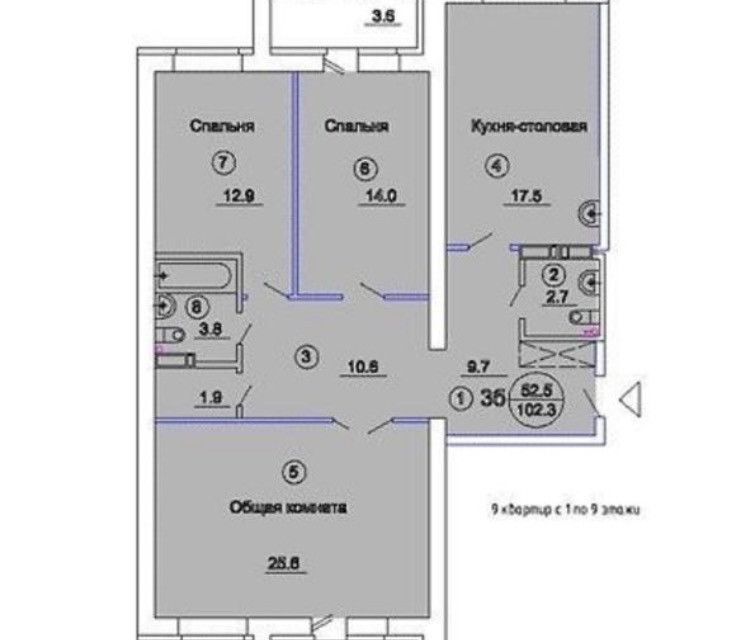 квартира р-н Новосибирский рп Краснообск 113 фото 10