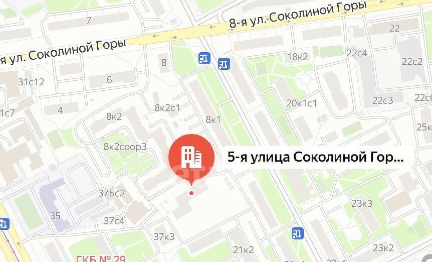 квартира г Москва ул Соколиной Горы 5-я 21а Шоссе Энтузиастов фото 2