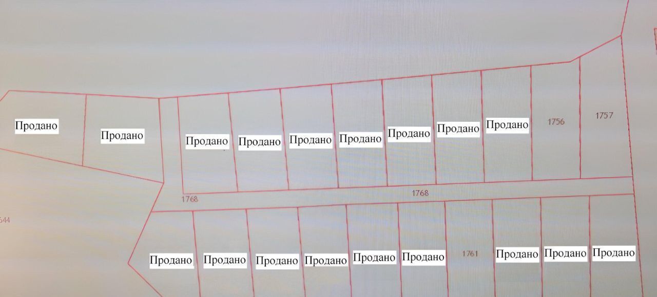 земля р-н Белоярский Изумруд тер., ул. Счастливая, Белоярский городской округ фото 4