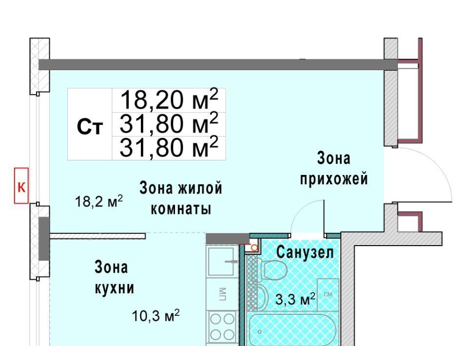 квартира г Нижний Новгород Буревестник Кооперативный кв-л фото 1