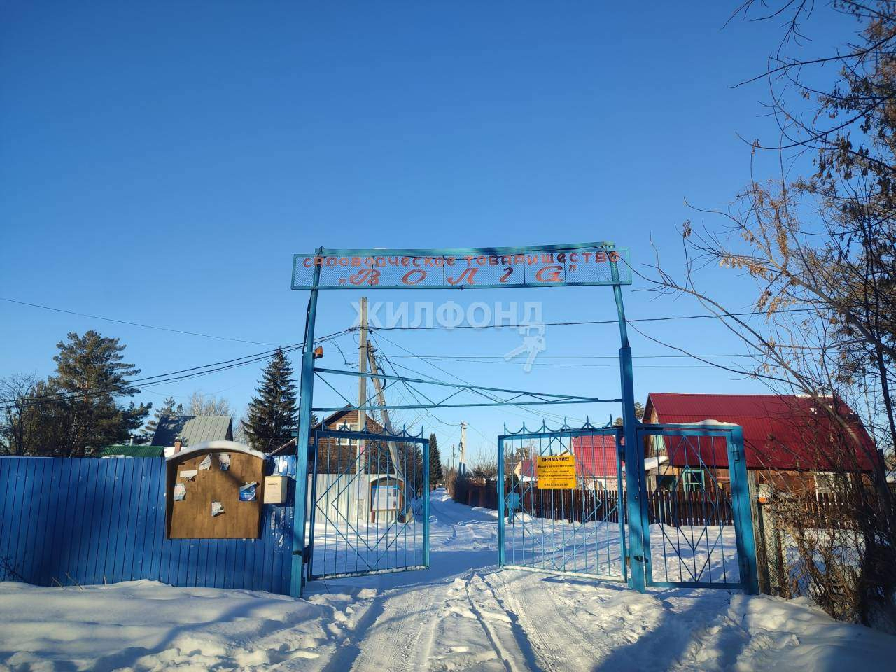 дом г Новосибирск р-н Центральный Октябрьская, Волга территория снт фото 1