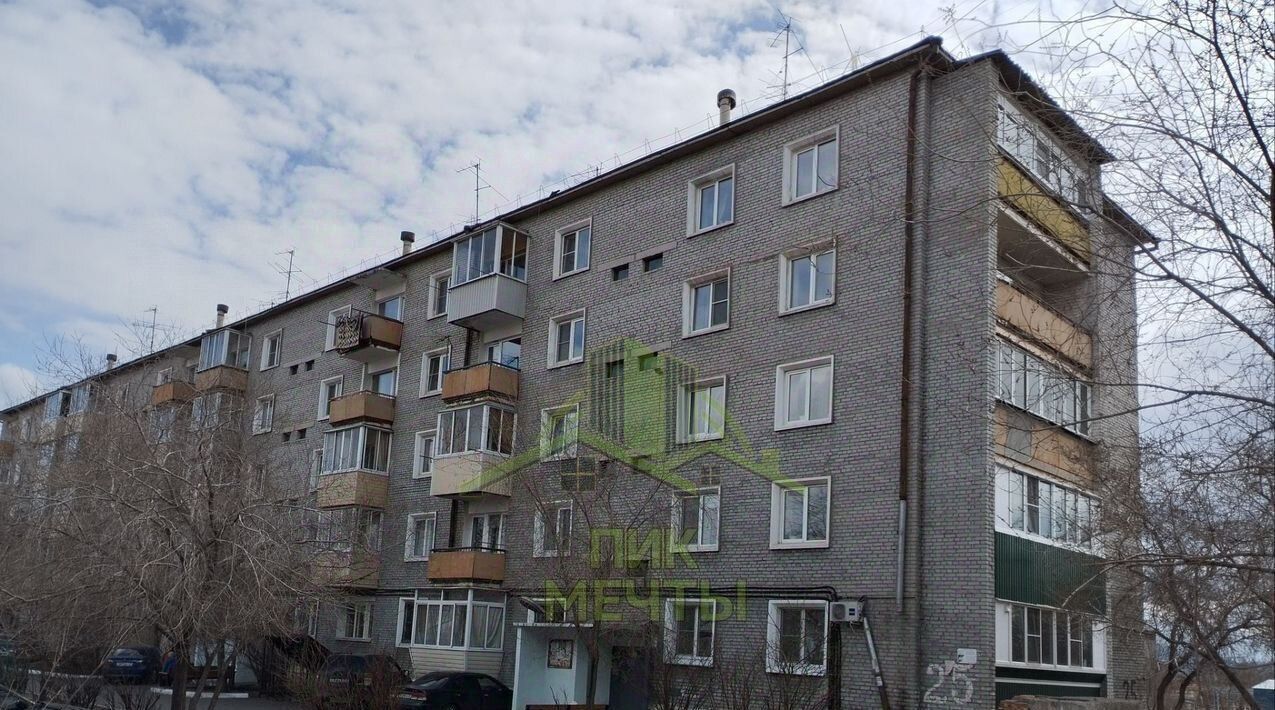 квартира г Улан-Удэ р-н Советский мкр Аэропорт 25 фото 11