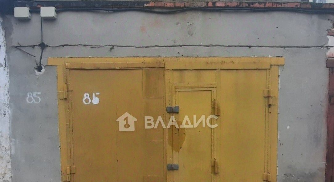 гараж г Владимир р-н Ленинский ул. Перекопский Городок, 33 фото 1