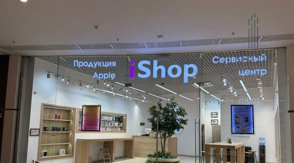 торговое помещение г Майкоп ул Владимировская 40 фото 1