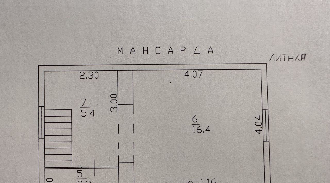 дом р-н Динской ст-ца Пластуновская ул Мира 45а Пластуновское с/пос фото 11