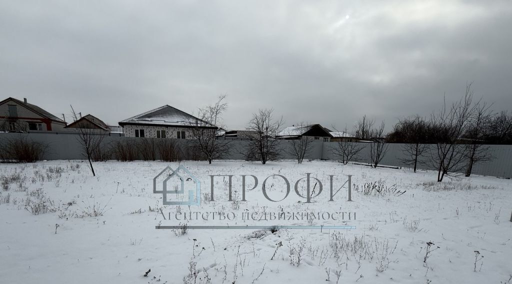 дом р-н Новооскольский г Новый Оскол ул Геологов фото 32