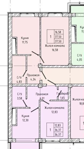 квартира г Нальчик ул Тарчокова 125б фото 16