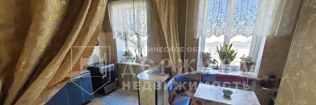 квартира г Кемерово р-н Центральный ул Орджоникидзе 7 фото 8