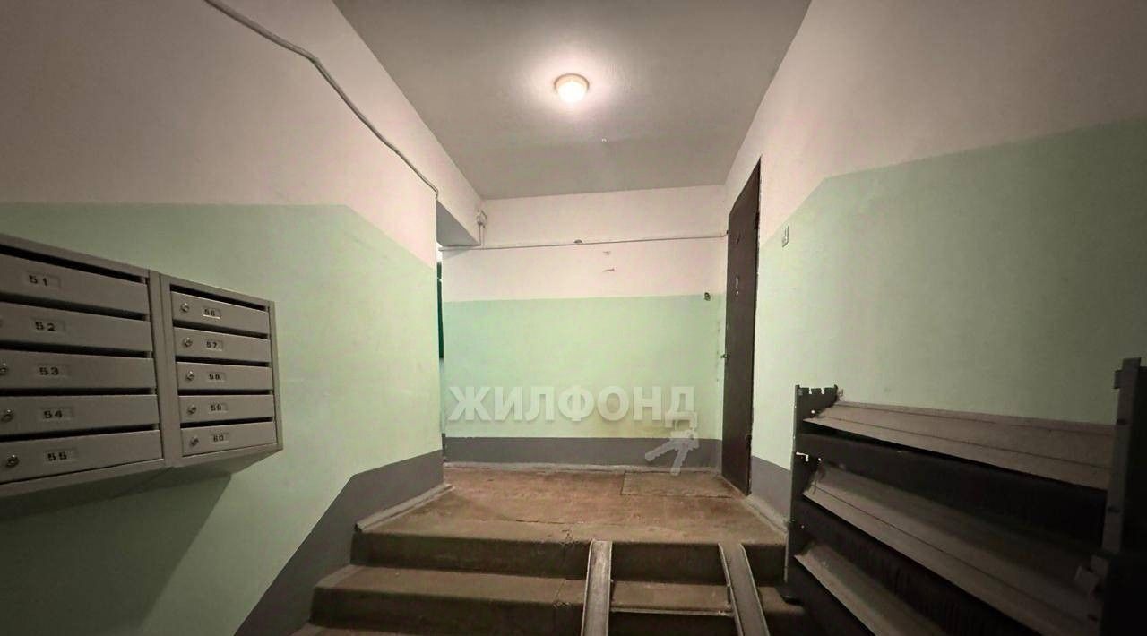 квартира г Орехово-Зуево Воронцовско-Пролетарский ул Красина 9 фото 14