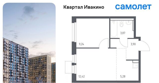 Водники микрорайон Клязьма-Старбеево Ивакино кв-л фото