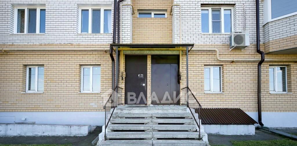 офис г Владимир мкр Коммунар ул Центральная 5а р-н Октябрьский фото 2