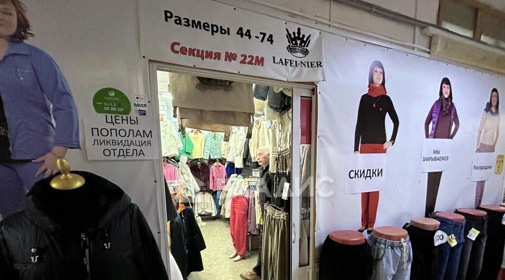 торговое помещение г Владимир р-н Ленинский ул Чайковского 3б фото 7