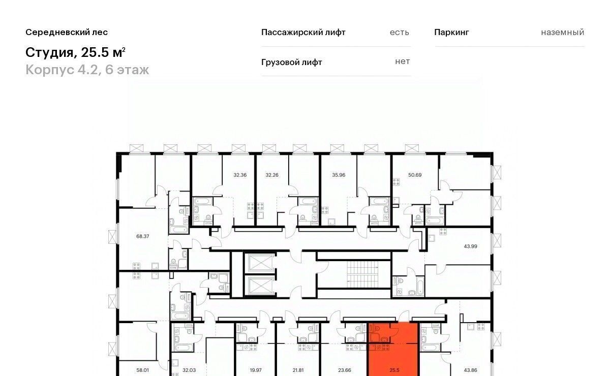 квартира г Москва ул Братьев Бромлей Филатов Луг фото 2