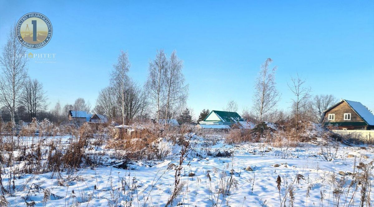 земля г Череповец р-н Заягорбский ул Ягодная фото 4