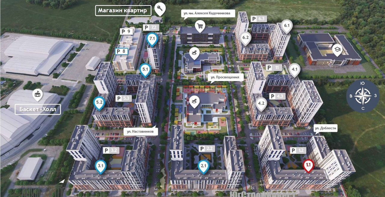 свободного назначения г Краснодар р-н Прикубанский ул Наставников 12к/1 фото 2