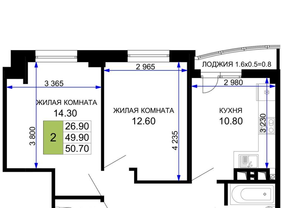 квартира р-н Анапский г Анапа Песчаный жилой комплекс фото 1