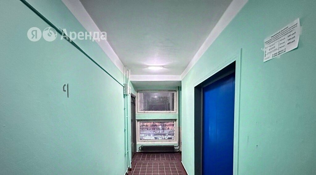 квартира г Москва метро Беляево ул Миклухо-Маклая 22 фото 21