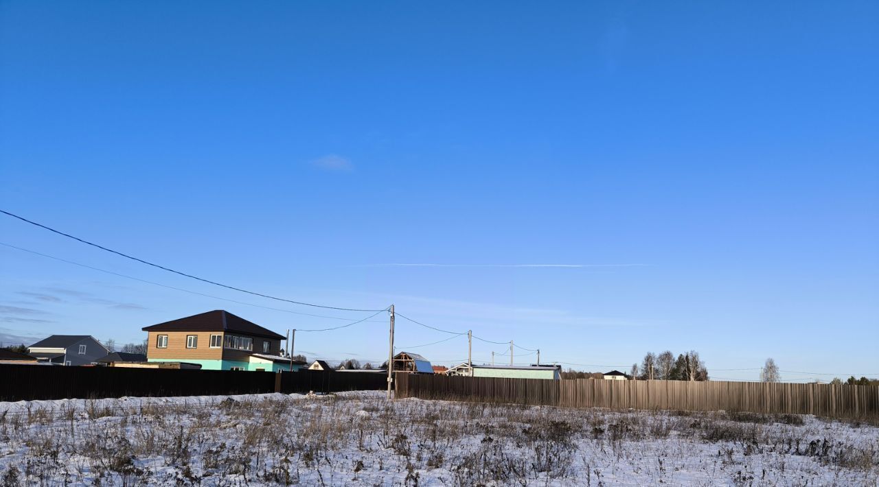 земля городской округ Раменский д Володино ул. Центральная фото 2