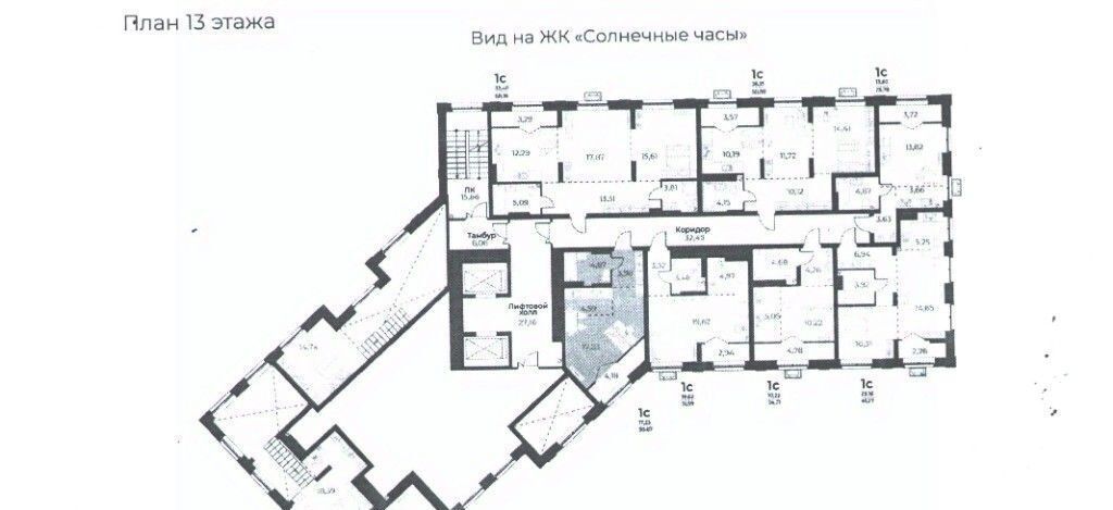 квартира г Новосибирск Заельцовская ул Лобачевского 51/1 фото 2