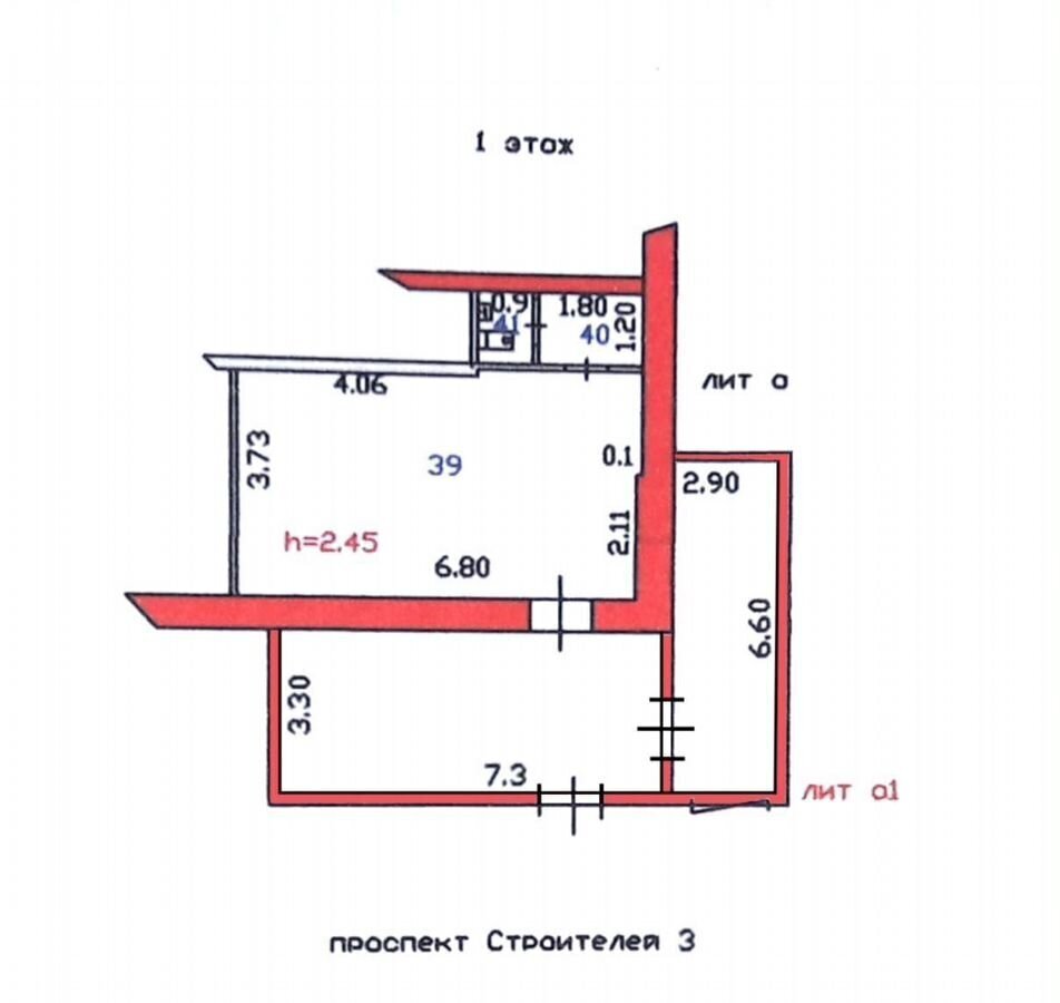 свободного назначения г Пенза Пенза-4 пр-кт Строителей 3 р-н Октябрьский фото 6