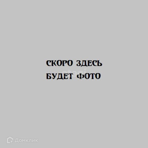 квартира г Новосибирск ул Мясниковой 30 Новосибирск городской округ фото 4