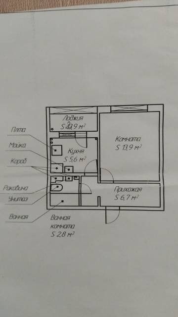 квартира г Воронеж ул Корольковой 10/1 городской округ Воронеж фото 10